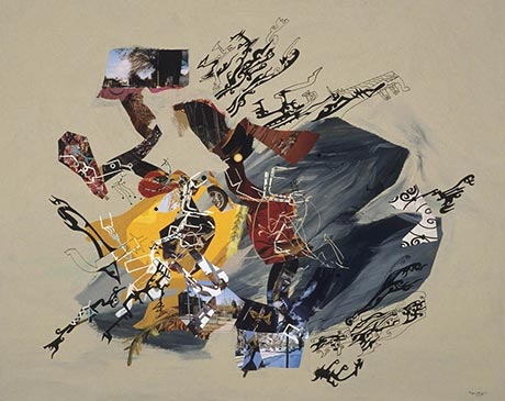 Oeuvre abstraite