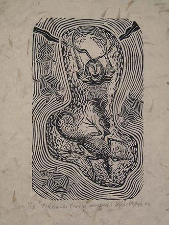 Abyss, chaos, tornado, whirlpool, fountain-source of water which may be located in rivers and oceans and in the various layers of Mother Earth, inhabited by evil spirits such as large crocodiles and fish.