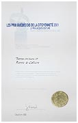 Photo of the Mishtapew Award
